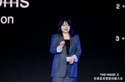 手机外围下载 -魔法原子硅谷发布会落幕，剑指140亿美元营收目标