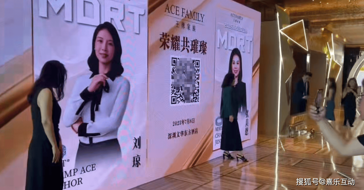 扫码荣誉墙亲测对比，实践分享哪家强