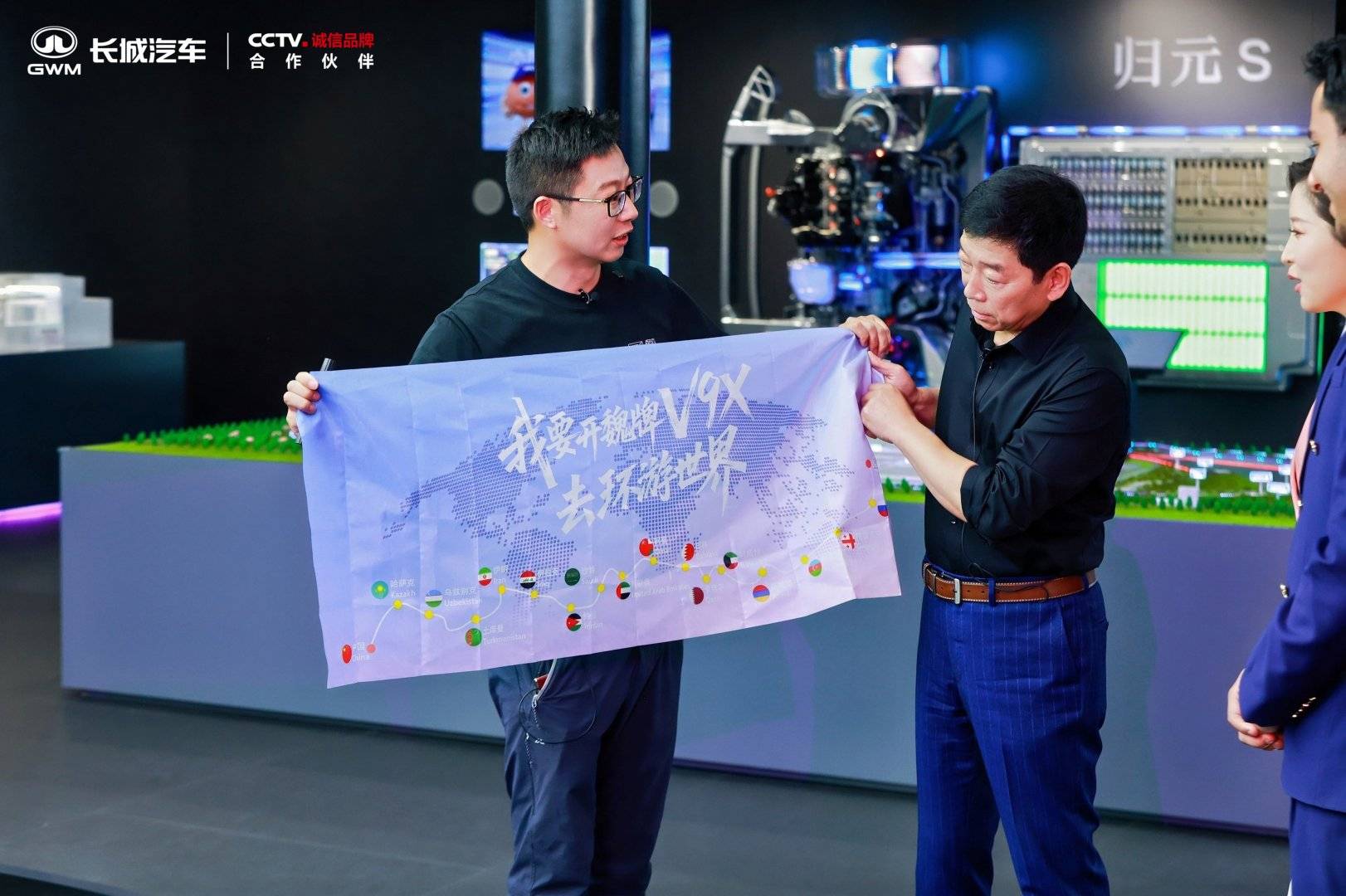 魏建军北京车展谈契约精神：坚守“技术不兑水、产品不作假”的底线！